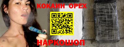 не бодяженный Донской