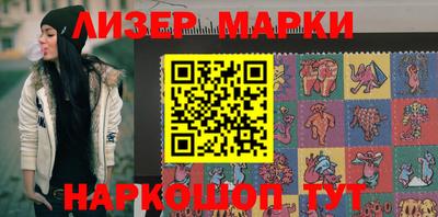 прущая мука Донецк