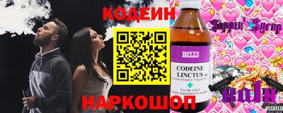 прущая мука Донецк