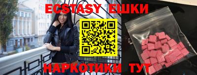 не бодяженный Донской