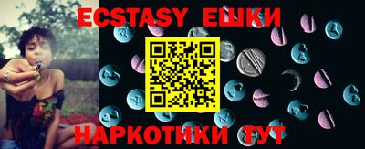 не бодяженный Донской
