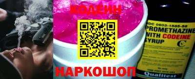 прущая мука Донецк