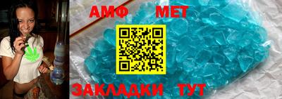 бутират Дубна