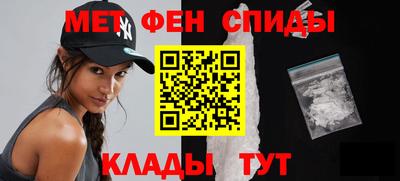 прущая мука Донецк