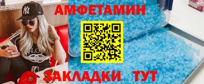 прущая мука Донецк