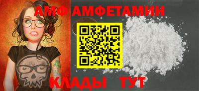 бутират Дубна