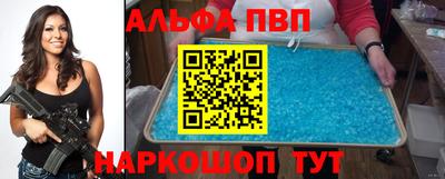 прущая мука Донецк