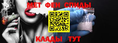 прущая мука Донецк